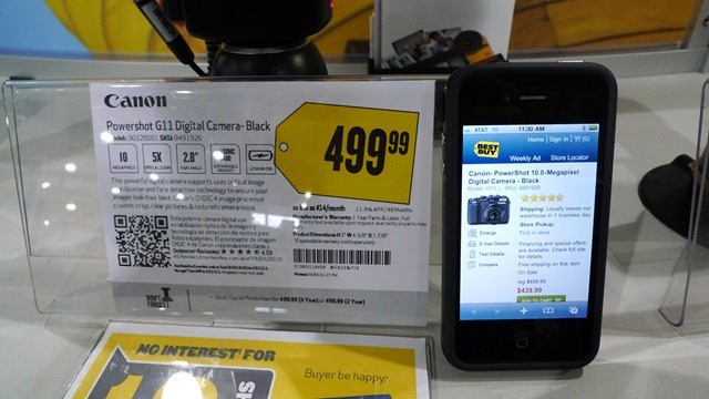 Best Buy qr codes