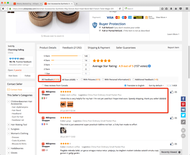virtual shopping center